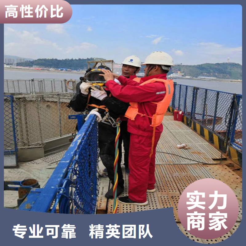 乐陵水下探摸公司-全程为您服务