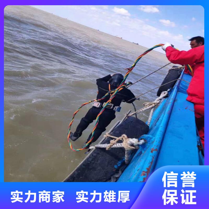 水下污水管道清淤遵守合同