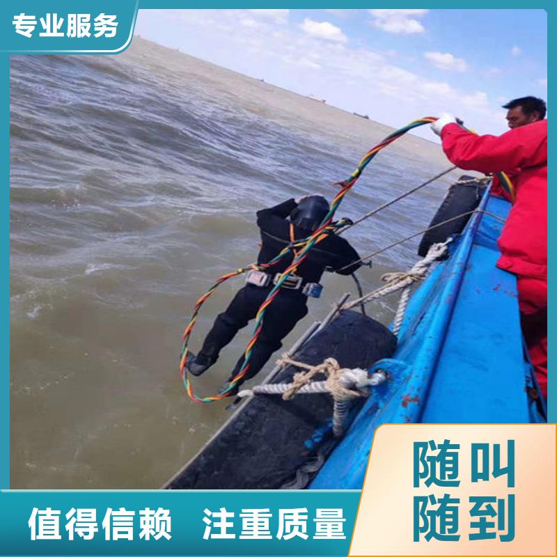 奎屯水下检修施工队伍