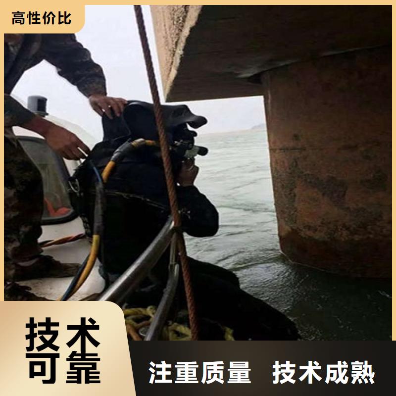 吴起水下封堵管道公司-实力派潜水队2025已更新（今日/团队）