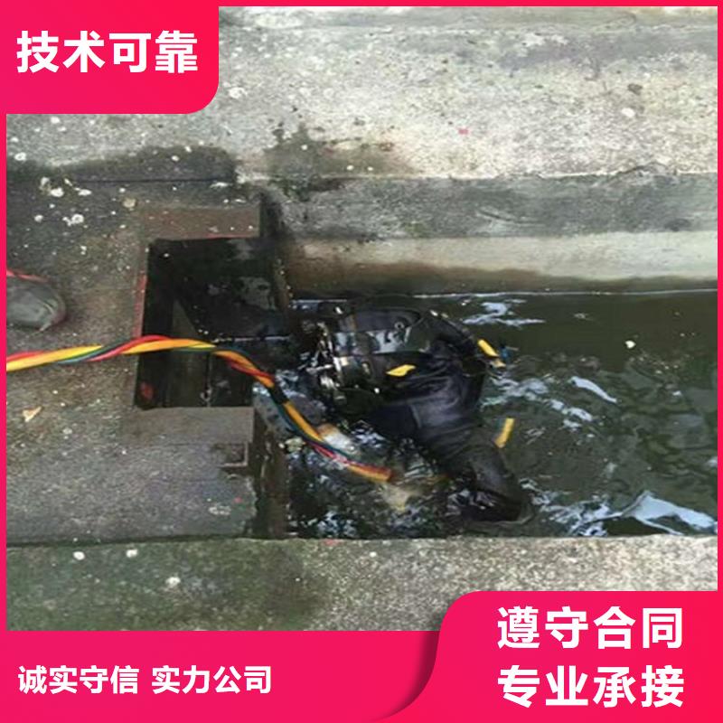 水下拆除公司专业潜水服务2025已更新（今日/新闻）