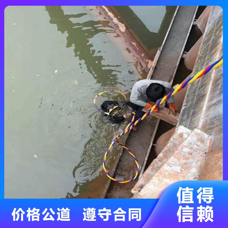 涿州潜水员作业公司-潜水员服务部