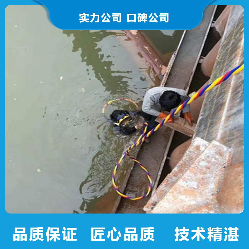 水下安装拦污栅2025已更新（今日/潜水队）