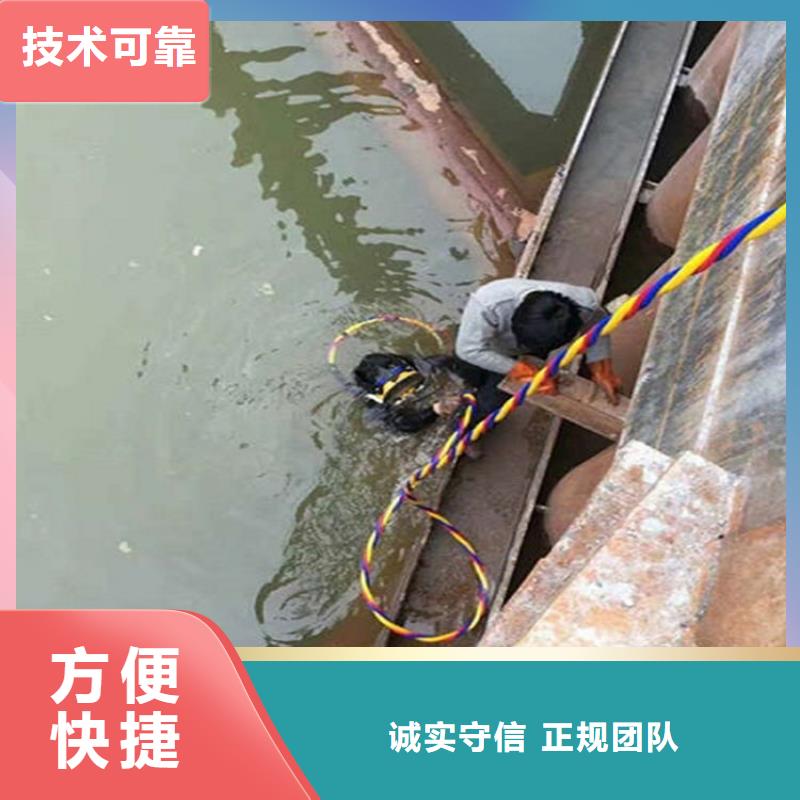 水下拆除管道堵头2025已更新（今日/头条）