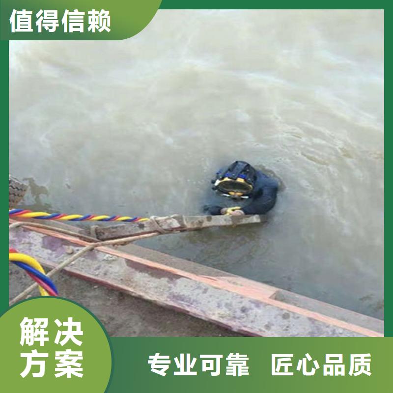 水下作业公司2025已更新（今日/头条）