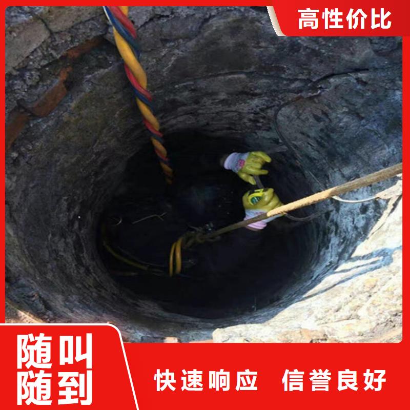 义乌潜水员作业公司-潜水员施工队