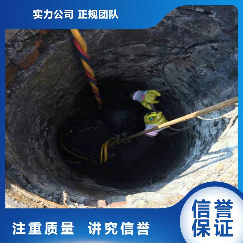 楚雄水下拆除施工队伍