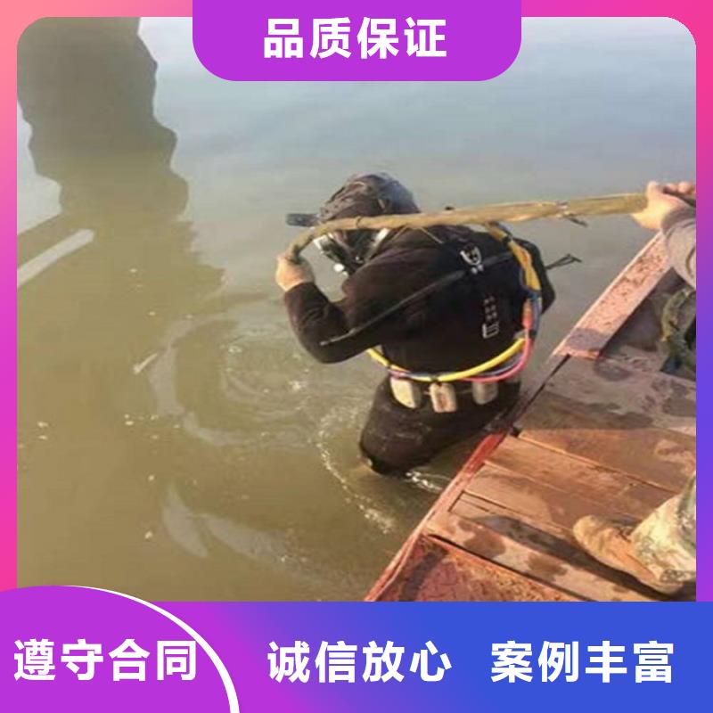 桦川污水管道水下封堵-当地潜水服务2025已更新（今日/）
