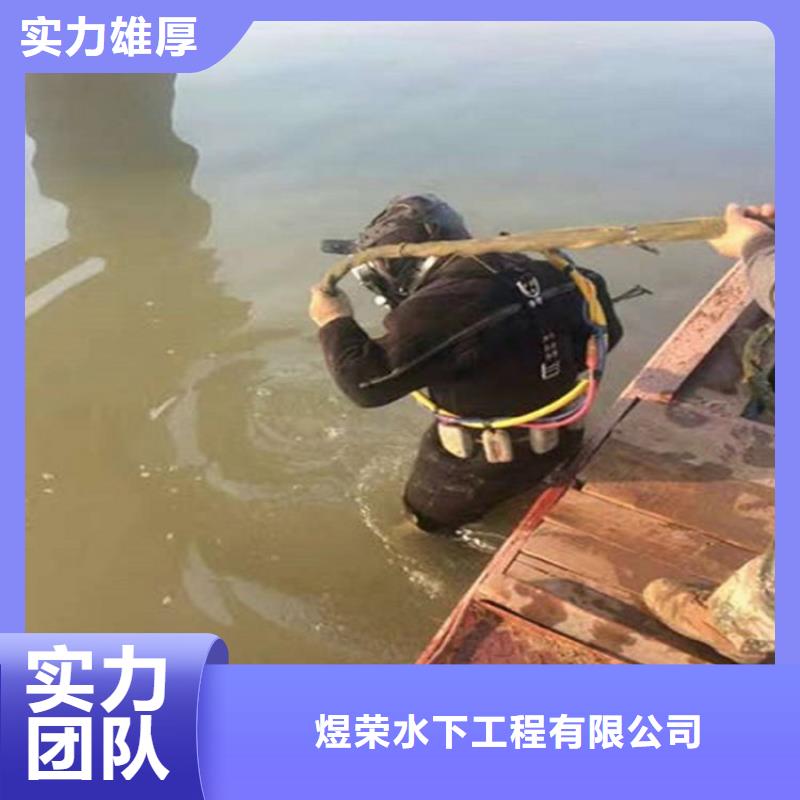 定州水下封堵管道-2025已更新（今日/新闻）