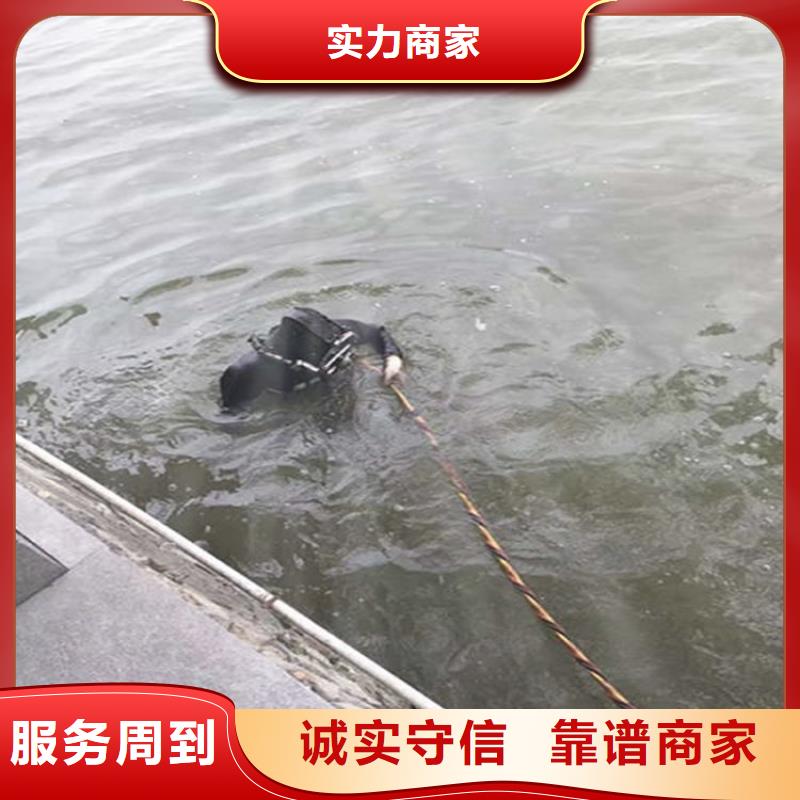 漠河蛙人打捞队2025已更新(今日/救援)