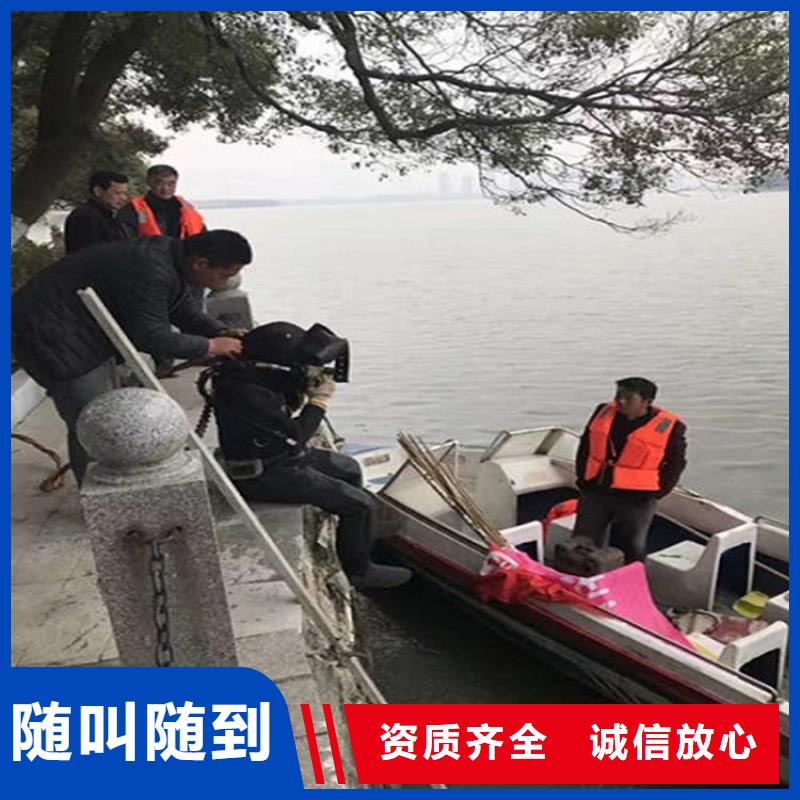开封管道水下堵漏-当地潜水队伍