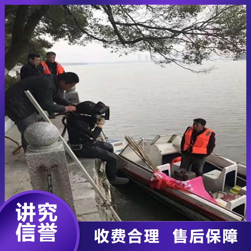 水下施工公司2025已更新（今日/团队）
