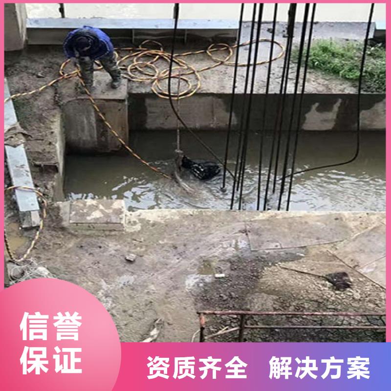 道里水下管道封堵公司-雨污水管口封堵2025已更新（今日/）