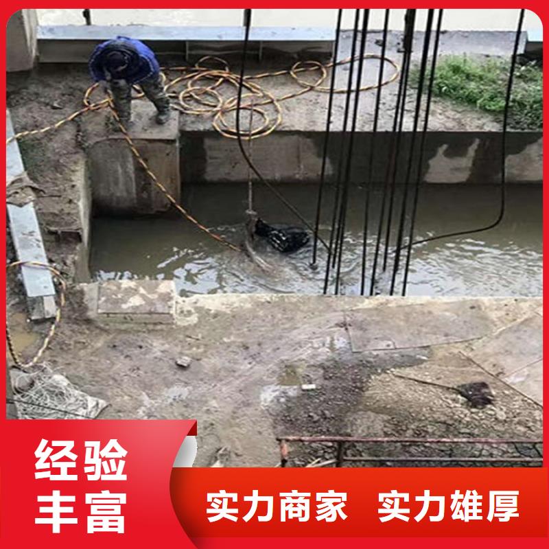 榆阳水下封堵管道公司-本地潜水队伍2025已更新（今日/队伍）
