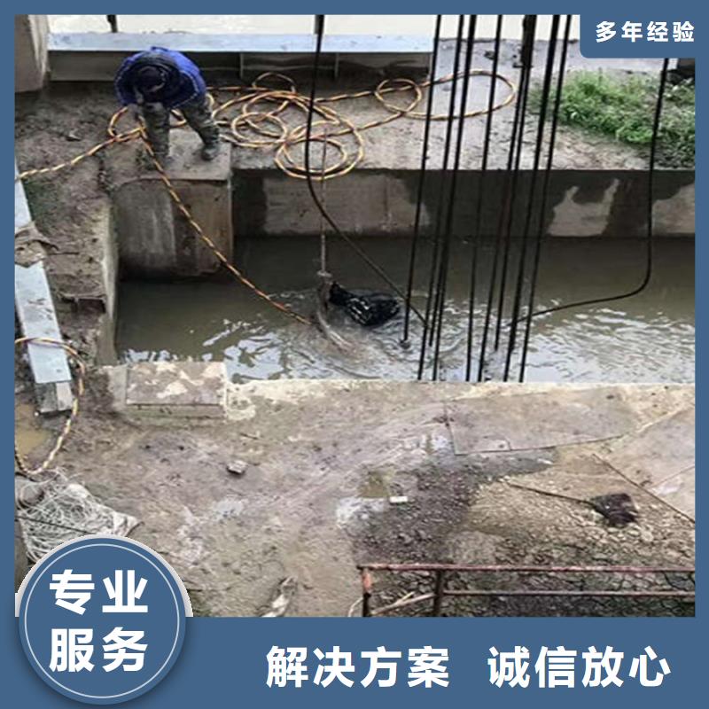 水下安装拦污栅2025已更新（今日/潜水队）