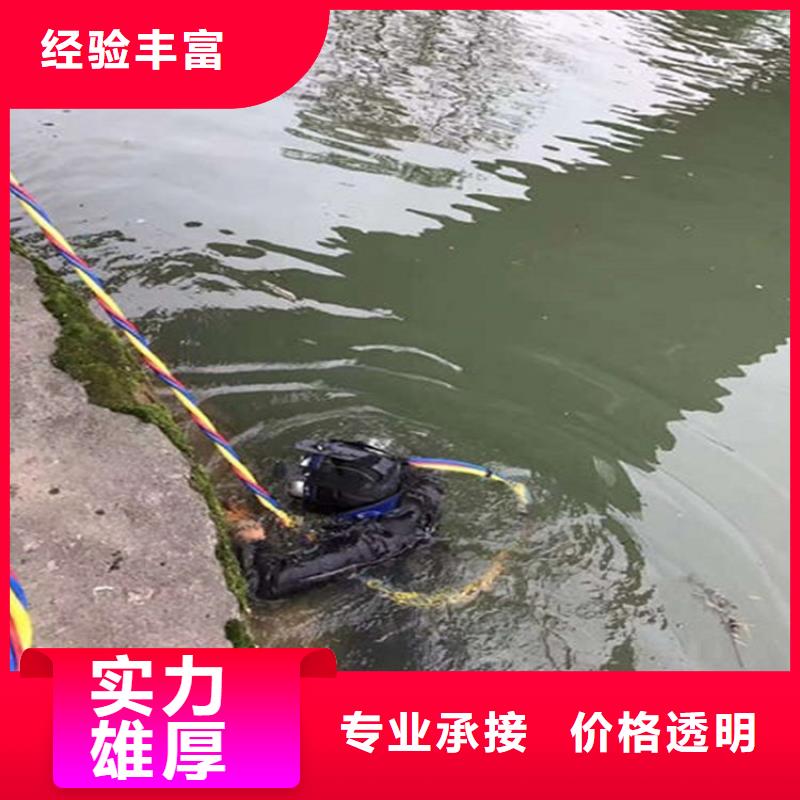 孟州管道水下封堵-精通各种业务