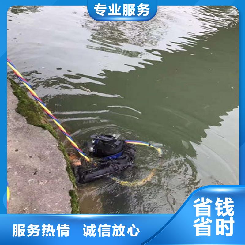 略阳水下管道封堵公司-雨污水管口封堵2025已更新（今日/团队）