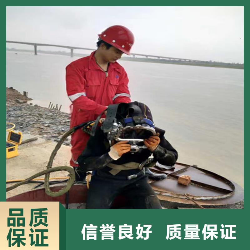 孟州管道水下封堵-精通各种业务