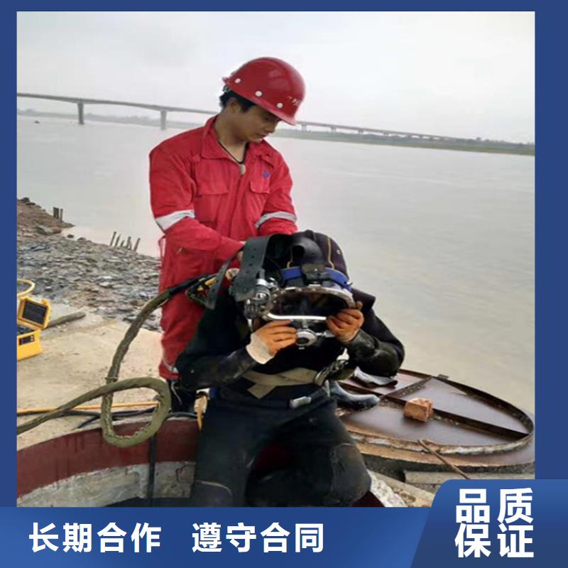 大庆管道水下堵漏-2025欢迎访问