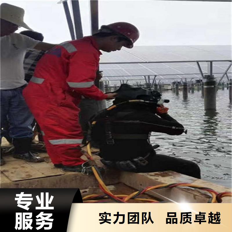 水下清理公司全程为您服务2025已更新（今日/队伍）