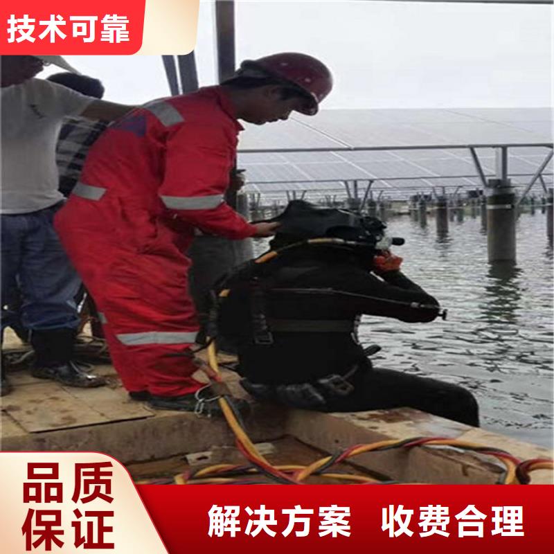 略阳水下管道封堵公司-雨污水管口封堵2025已更新（今日/团队）