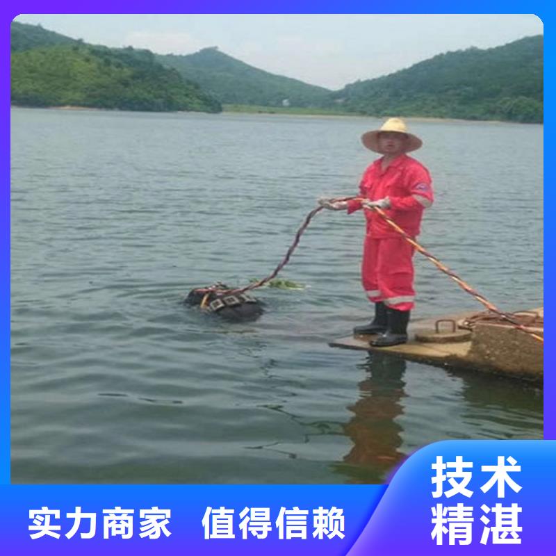 兴业蛙人打捞队2025已更新（今日/详情）