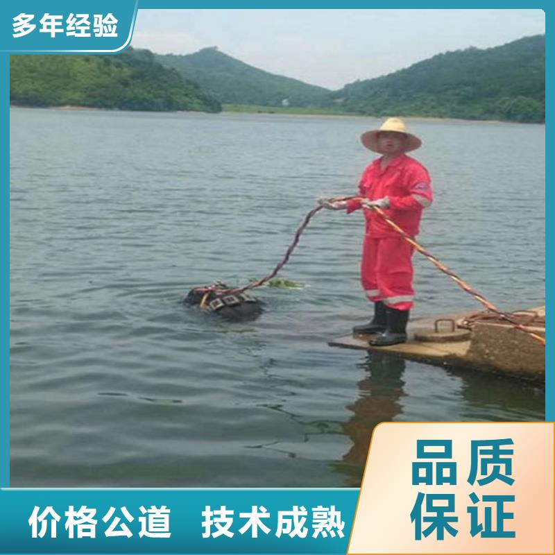 米脂污水管道封堵公司-水下封堵施工2025已更新（今日/队伍）
