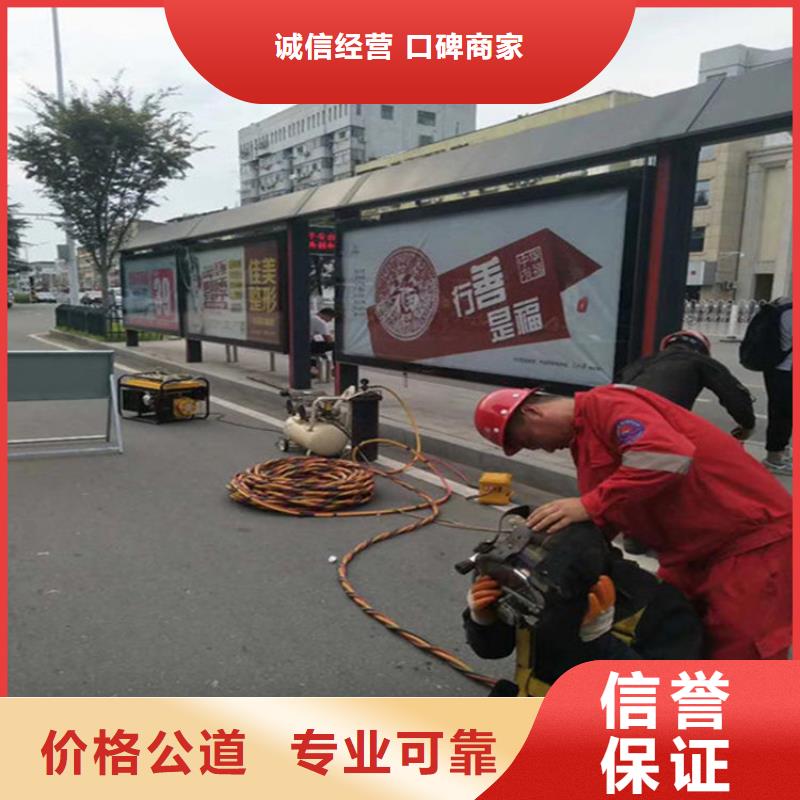 水下【水下加固】一站式服务