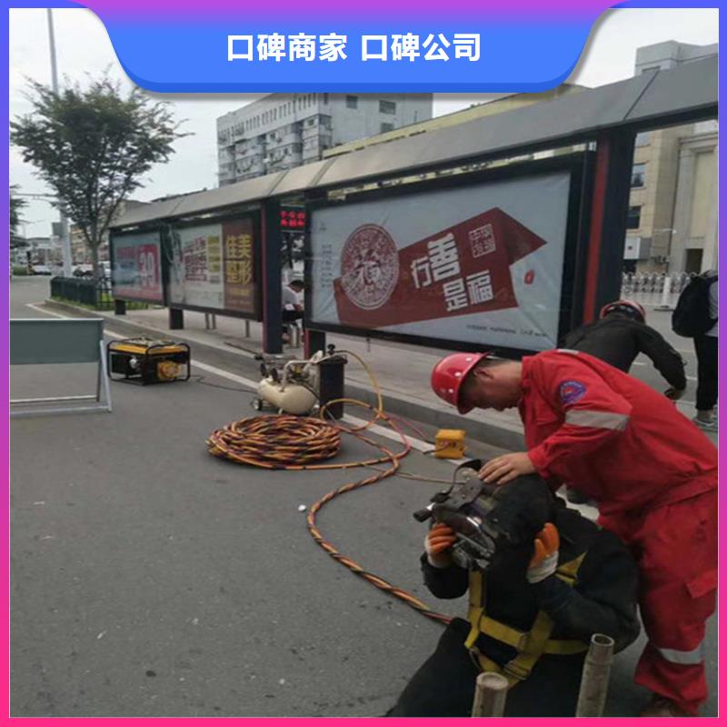 吴堡水下切割公司2025已更新（今日/队伍）