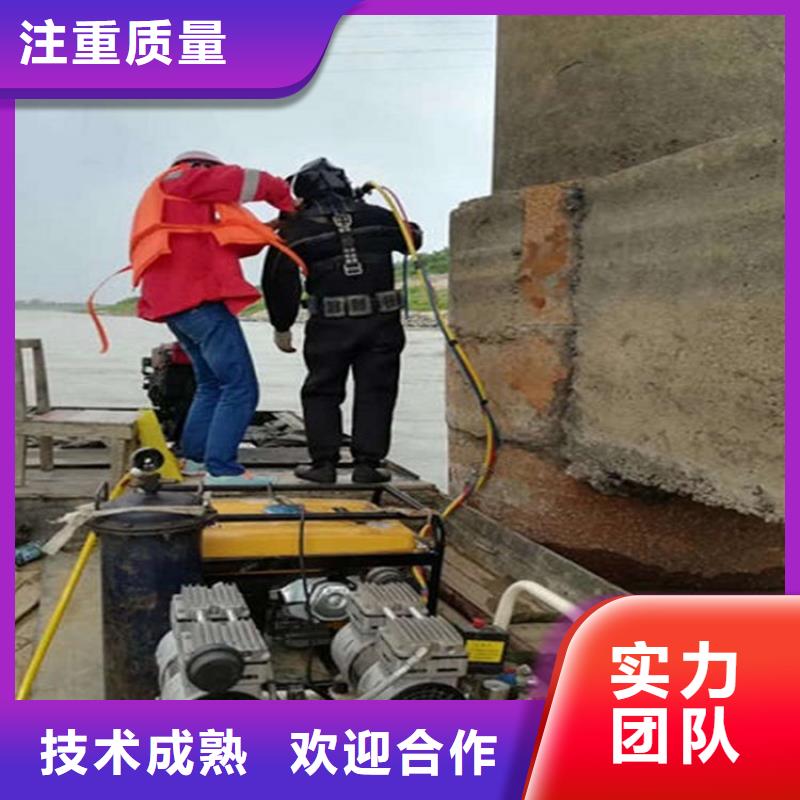 安阳市闸门水下堵漏-本地潜水作业单位