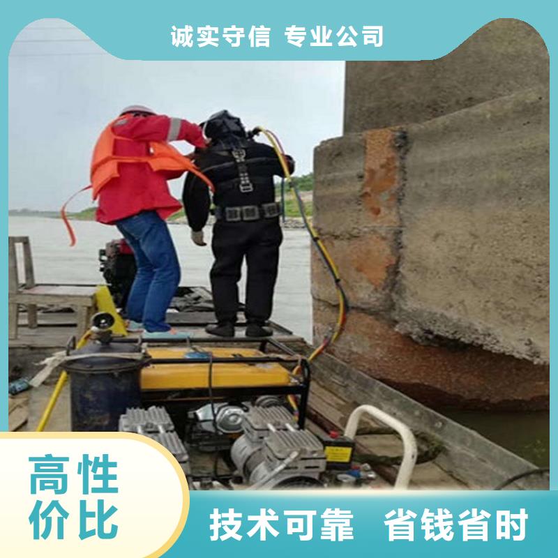 漠河蛙人打捞队2025已更新（今日/救援）