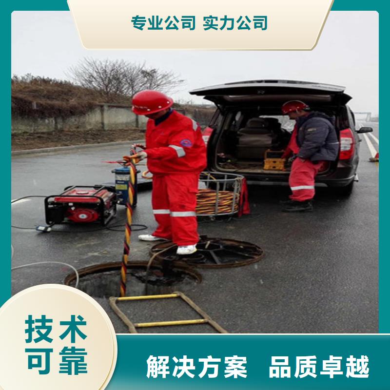 大兴安岭打捞公司潜水服务团队
