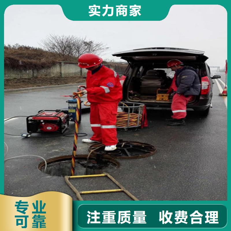 吴起水下封堵管道公司-实力派潜水队2025已更新（今日/团队）