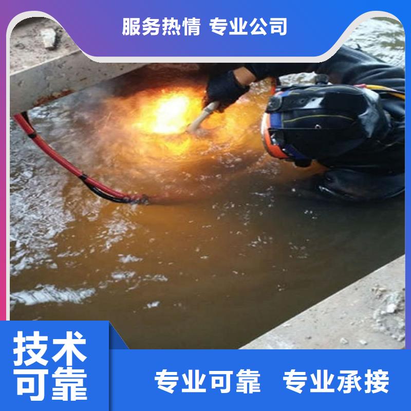 水下清理螺旋桨2025已更新（今日/新闻）