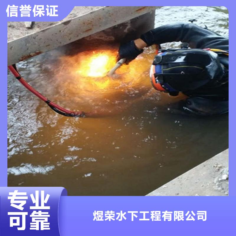水下作业公司2025已更新（今日/头条）