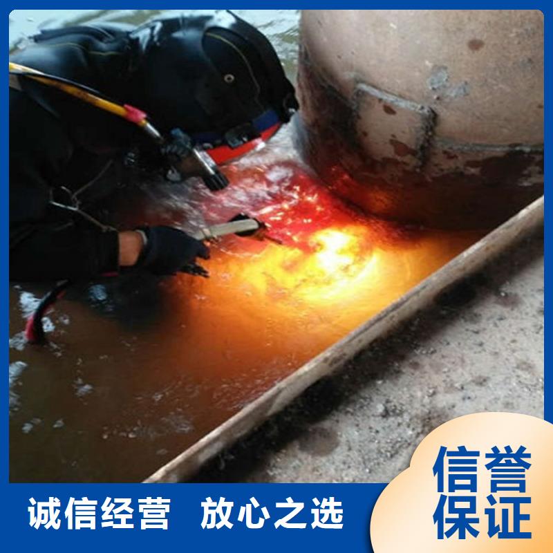 道里水下管道封堵公司-雨污水管口封堵2025已更新（今日/）