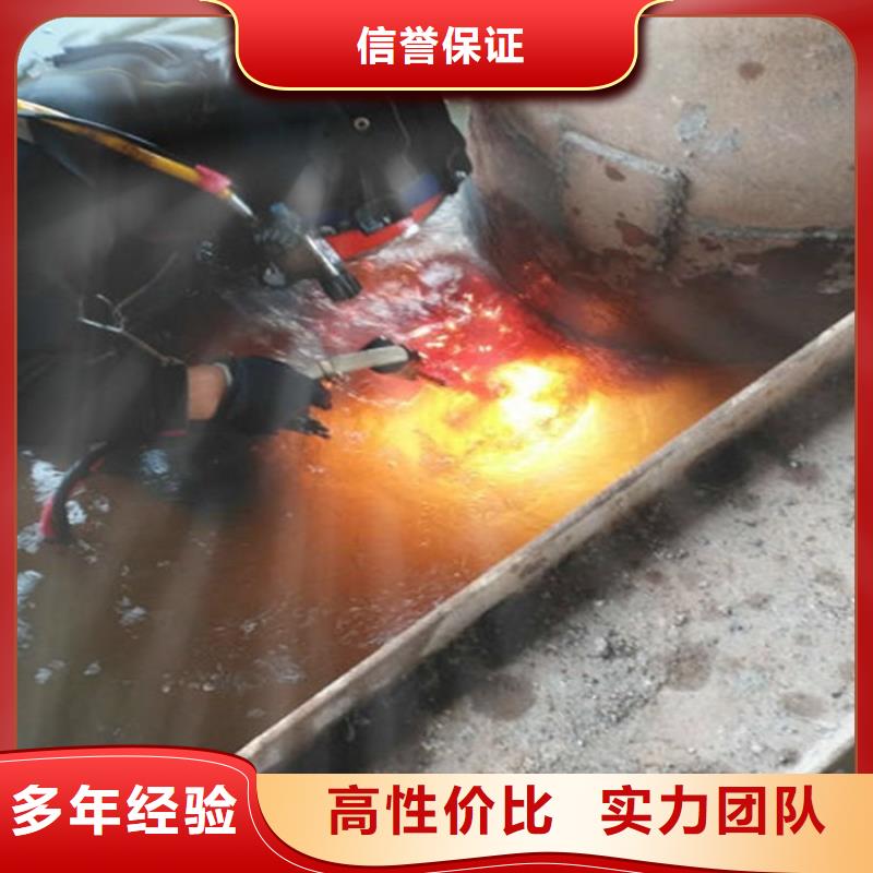 包头水下探摸检查-全市本地潜水作业