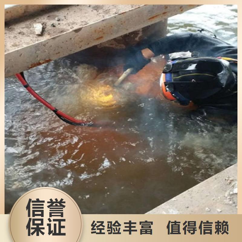 水下清理排障2025已更新（今日/潜水队）