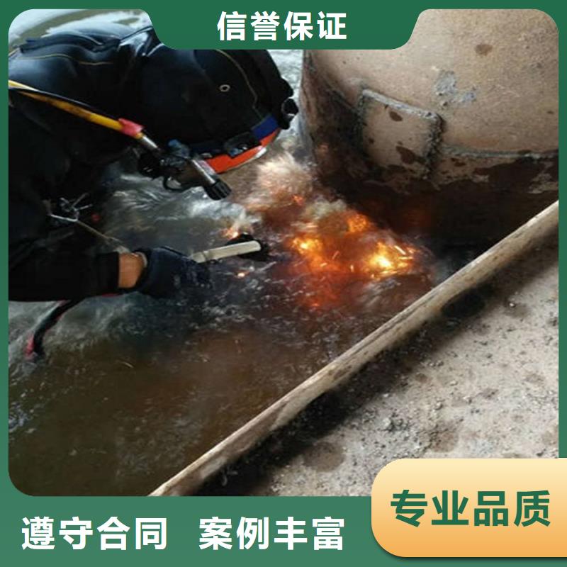 水下拆除公司专业潜水服务2025已更新（今日/新闻）