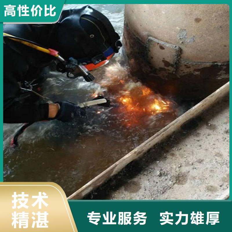 道里水下管道封堵公司-雨污水管口封堵2025已更新（今日/）