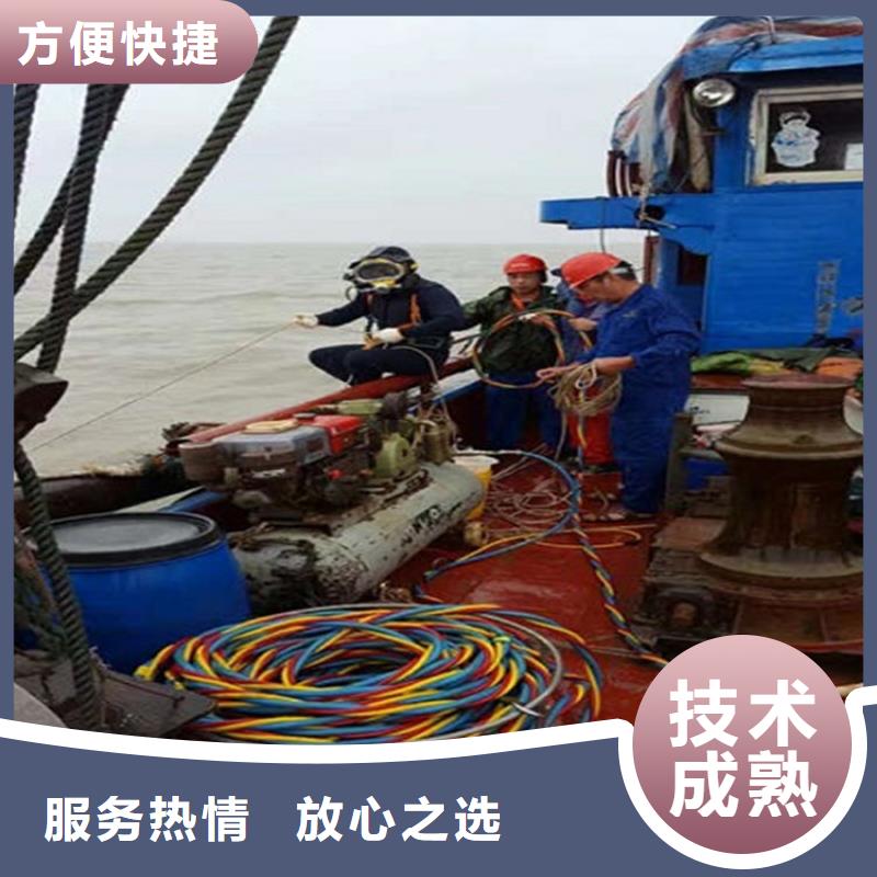 大兴安岭打捞公司潜水服务团队