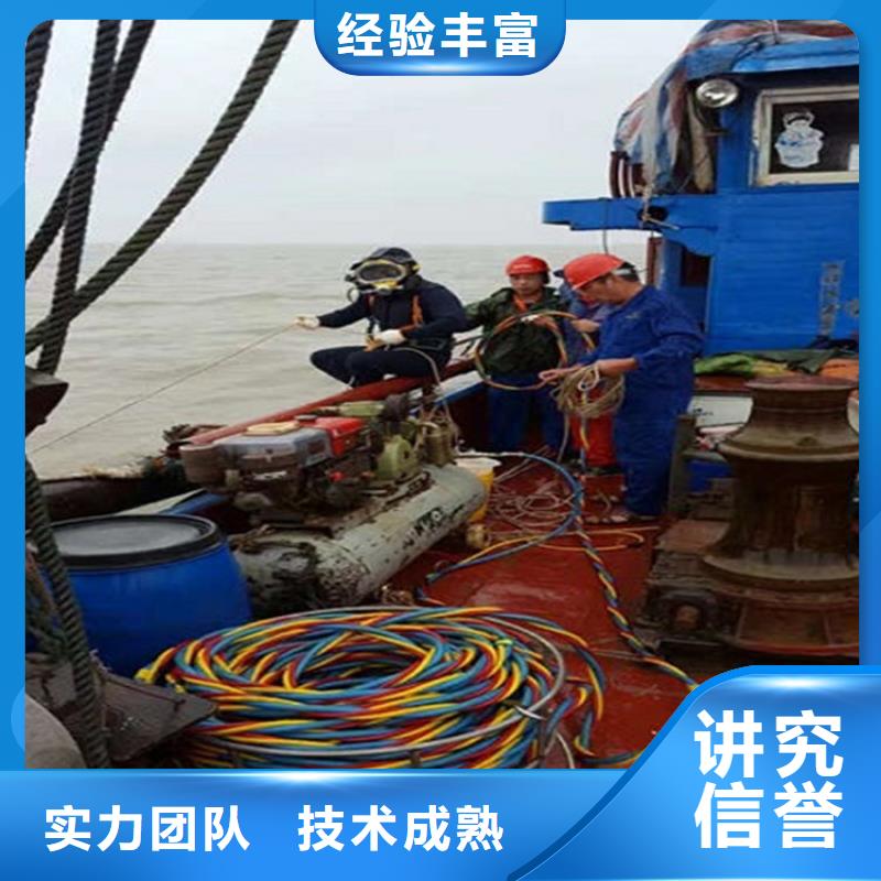 莱州水下打捞队当地潜水队伍