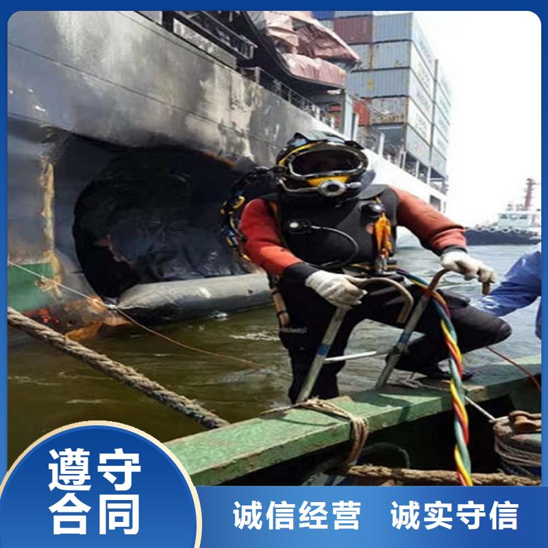 水下清理排障2025已更新(今日/潜水队)