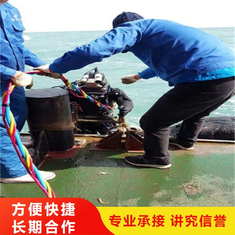 水下清理排障2025已更新(今日/潜水队)