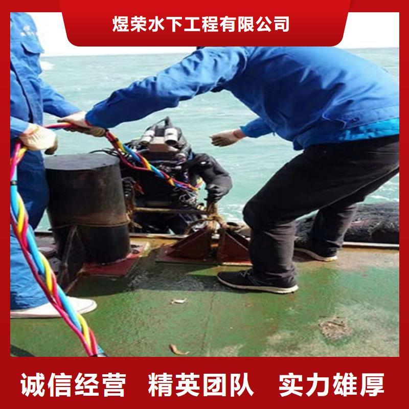 兴业蛙人打捞队2025已更新（今日/详情）