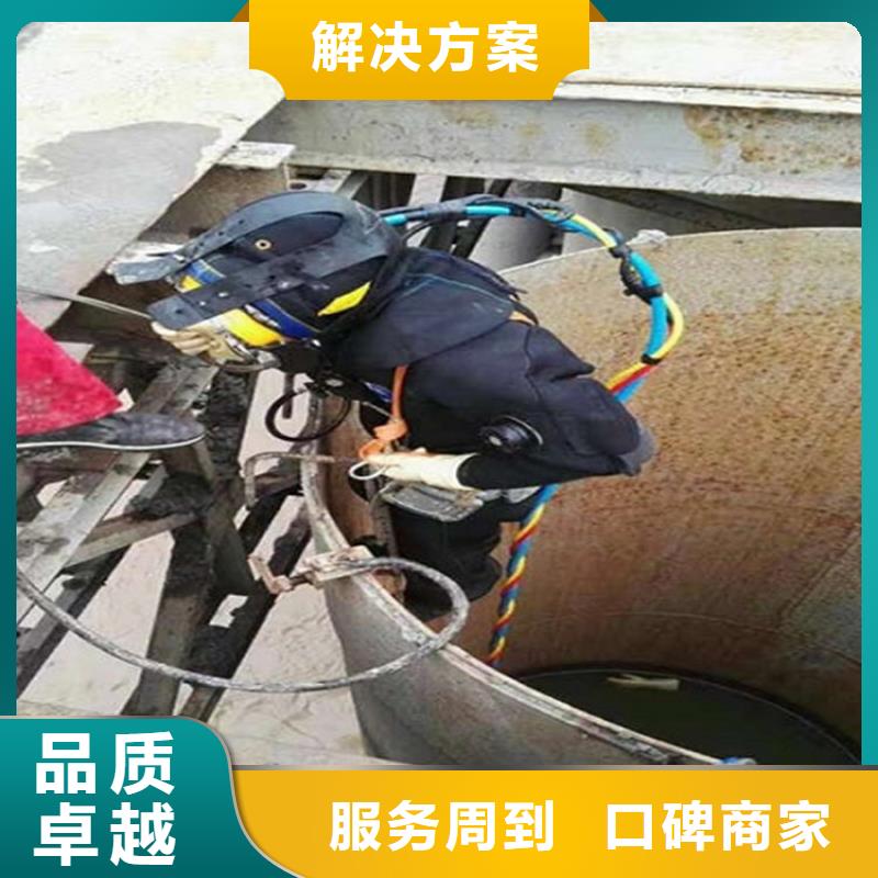 水下清理排障2025已更新(今日/潜水队)