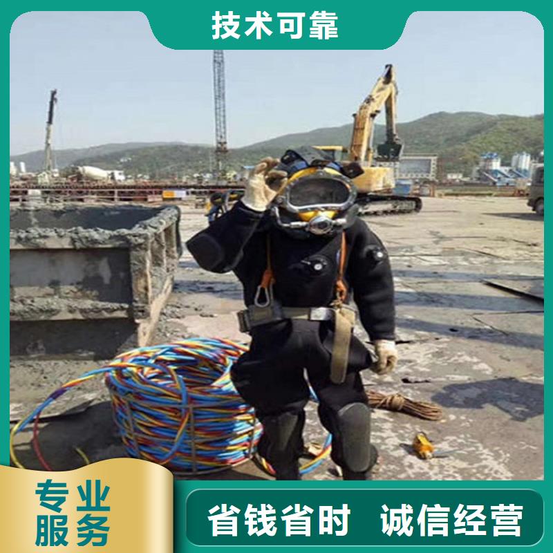 水下作业公司2025已更新（今日/头条）