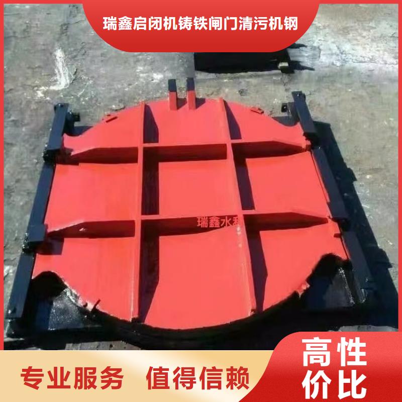镶铜铸铁闸门_铸铁法兰闸门-生产厂家在哪里