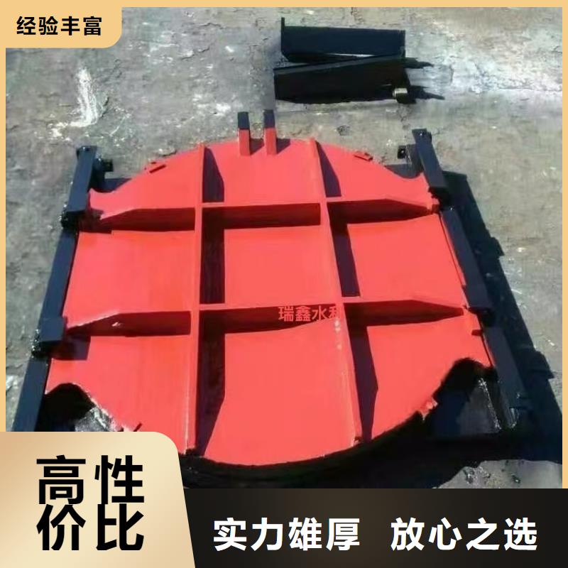 琼海市铸铁镶铜闸门-农田灌溉铸铁闸门服务贴心