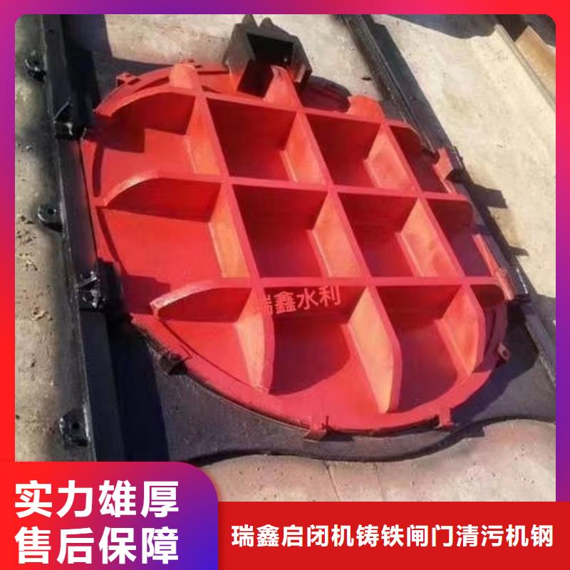 河道铸铁闸门-PZ机闸一体式铸铁闸门经验丰富
